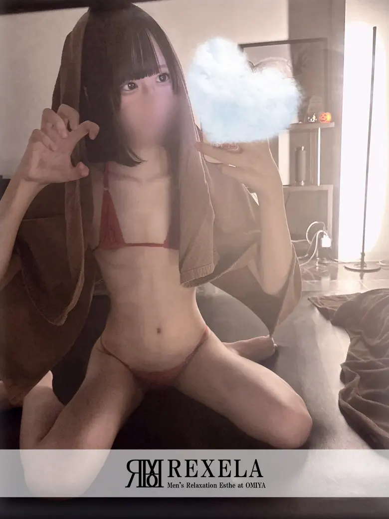 あい