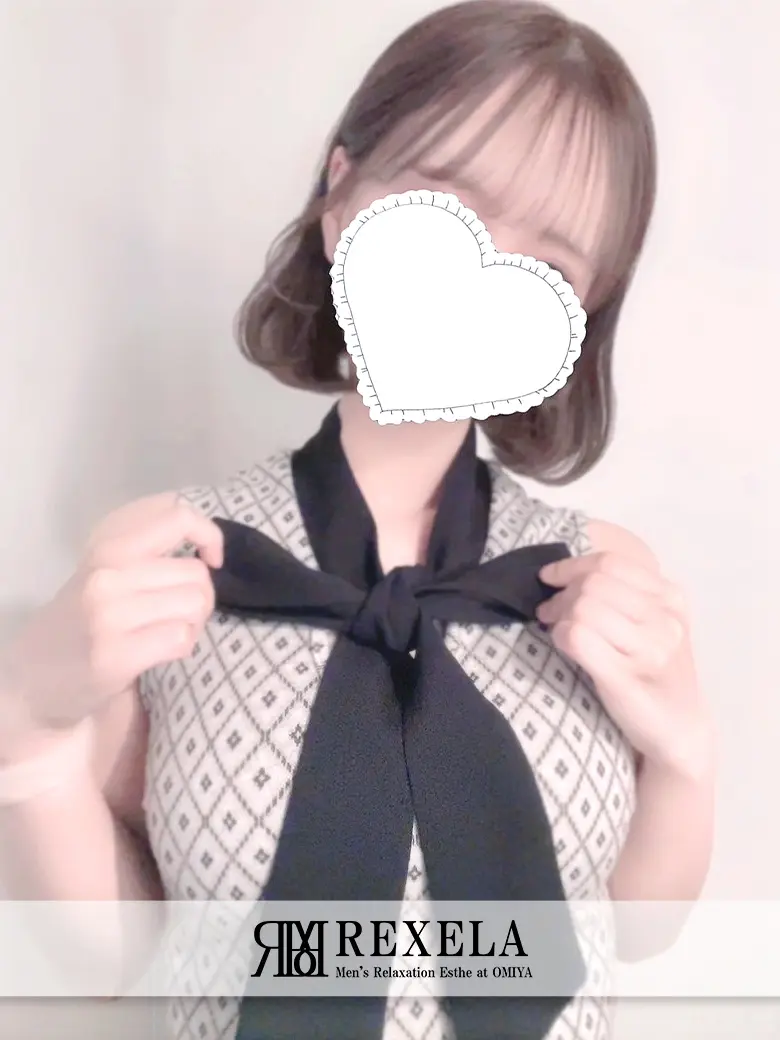 やよい